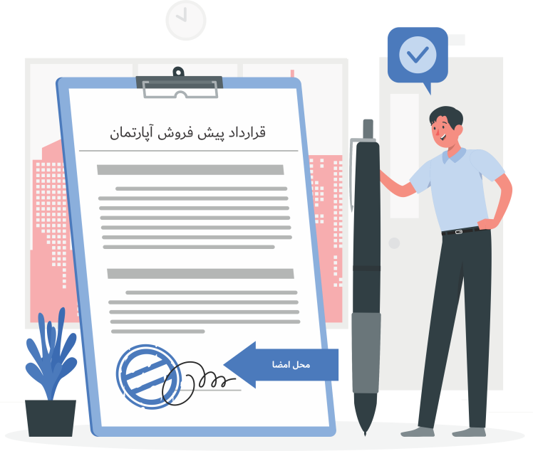 نقش وکیل قراردادها در انواع معاملات
