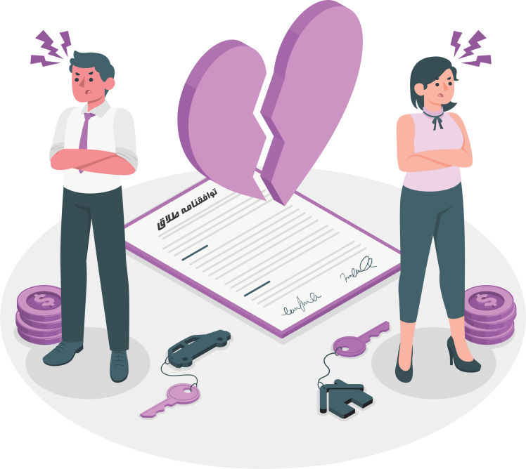 وکالت پرونده های دادگاه خانواده توسط وکیل دادگستری